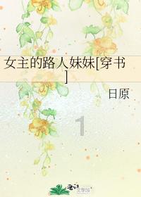 乐儿七巧板