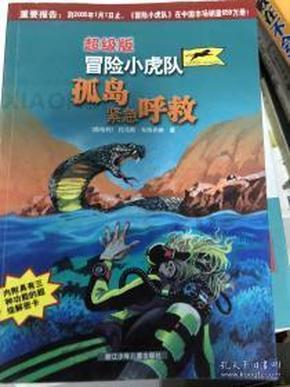 全民剧本大师内置菜单