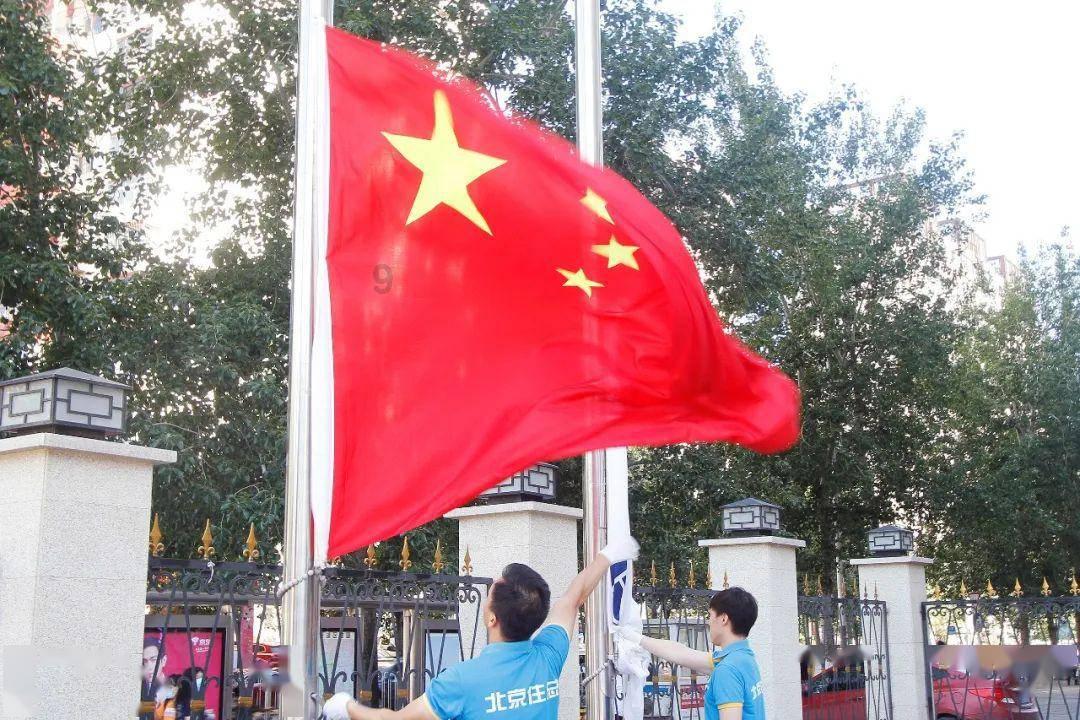 努力跳跃