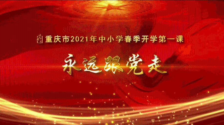 动词游戏