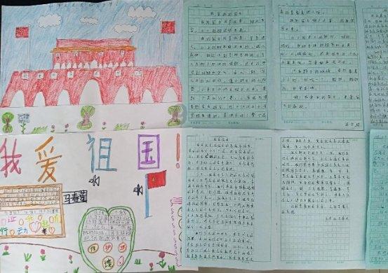 生活中，与同伴争吵时发现是自己的错，你会怎么做？游戏画面