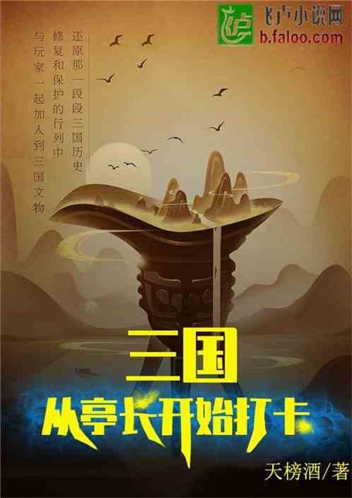 连云港海州公安300余名民辅警积极参加无偿献血活动